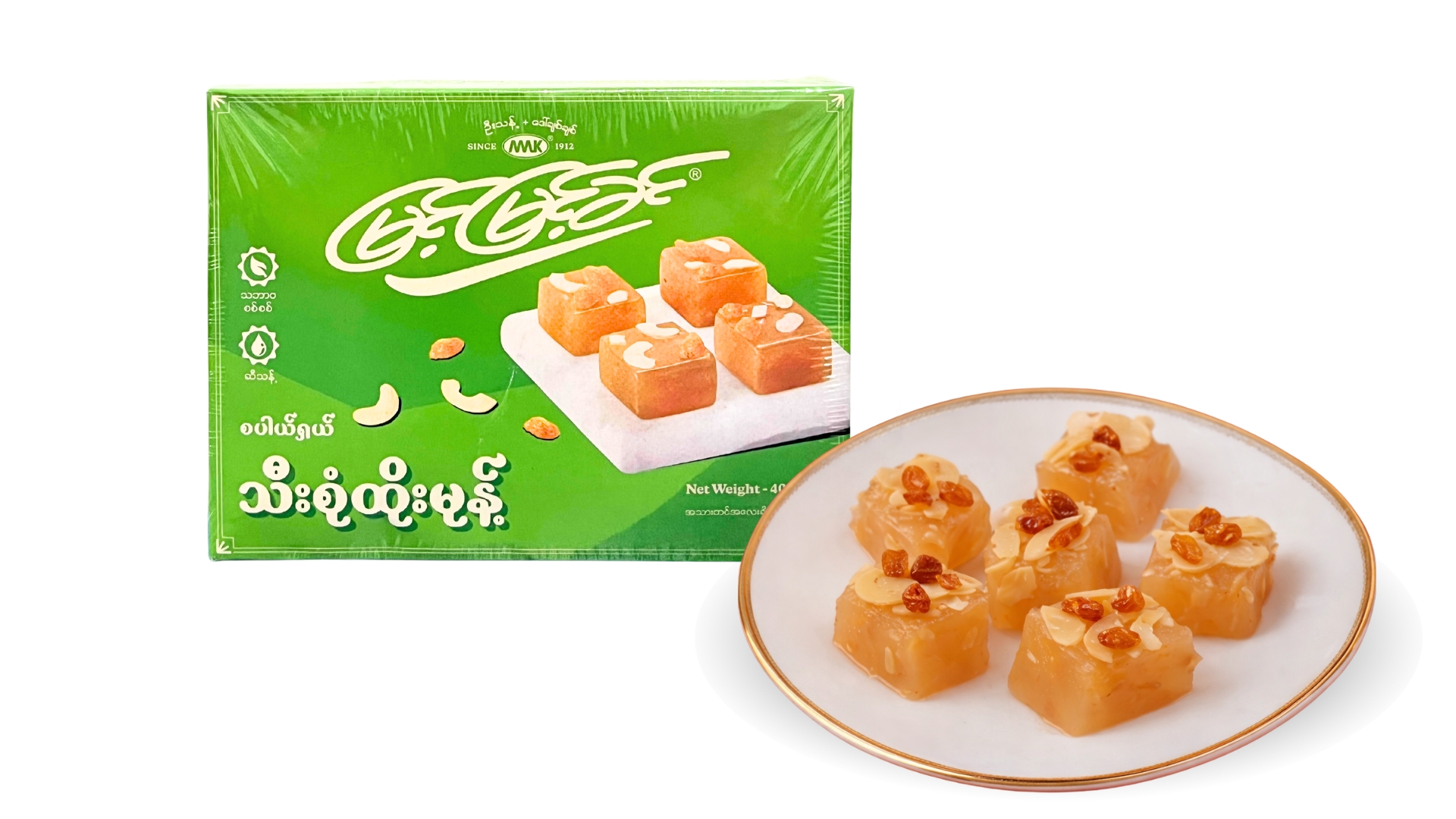Fruit mix Traditional Rice Cake (Special)