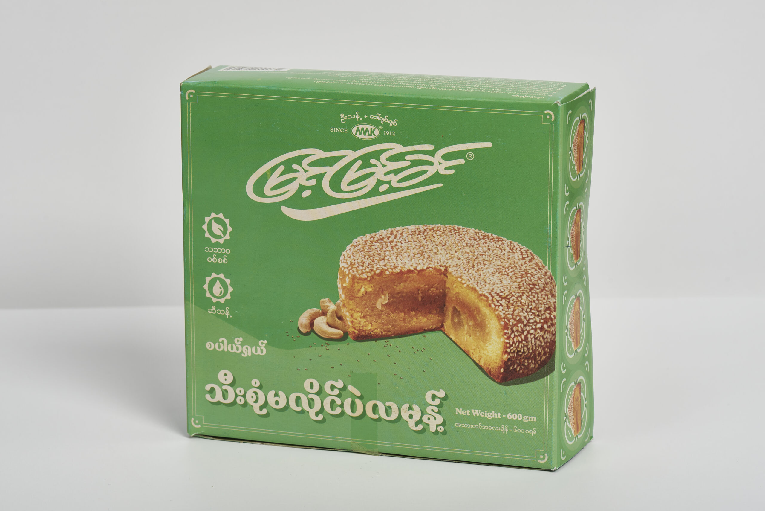Mixed Fruit Ma Lai Bean Moon Cake