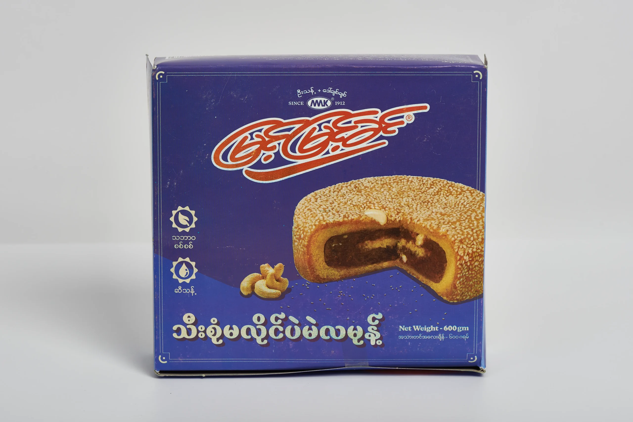 Mixed Fruit Ma Lai Black Bean Mooncake