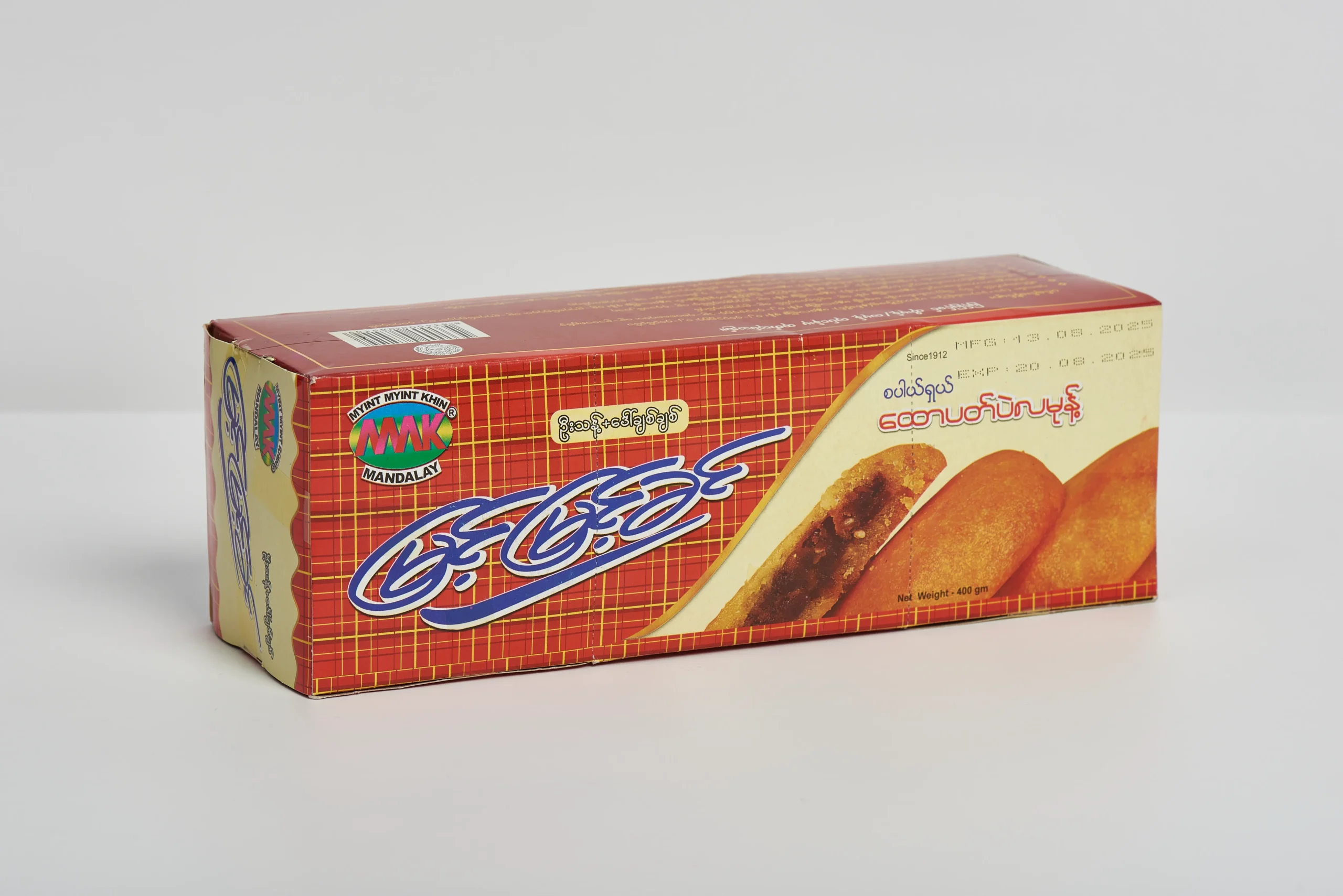 Special Butter Bean Moon Cake — photo 2