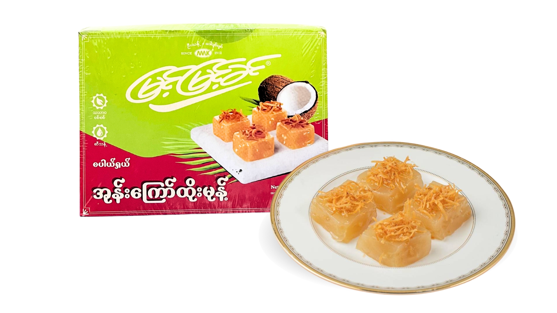 Fried Coconut Traditional Rice Cake (Special)