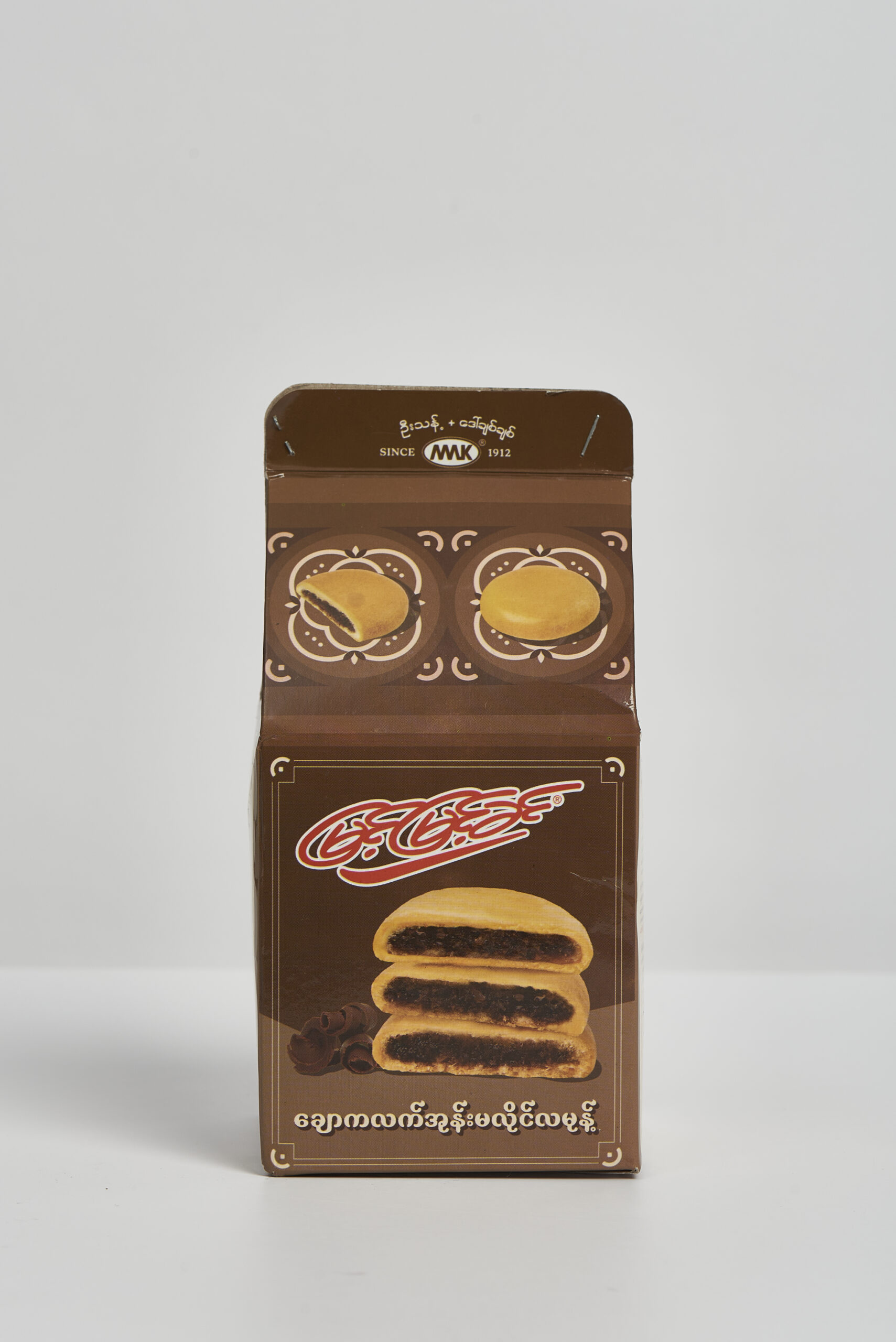 Chocolate Coconut Cream Mooncake