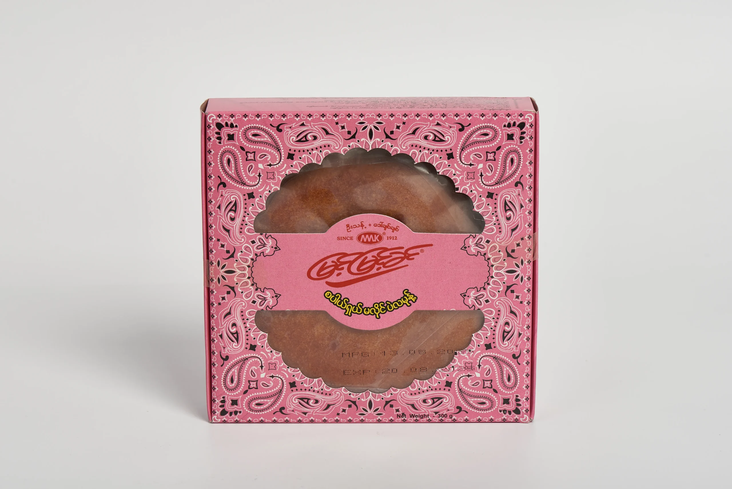 Special  Malay  Bean Mooncake