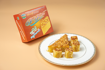 Shwe Kyi Sa Nwin Ma kin