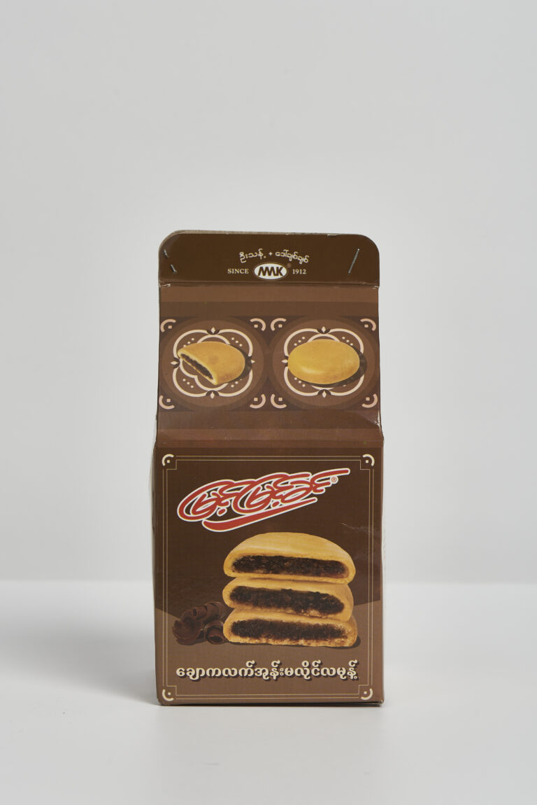 250815_Myint Myint Khin_export-001