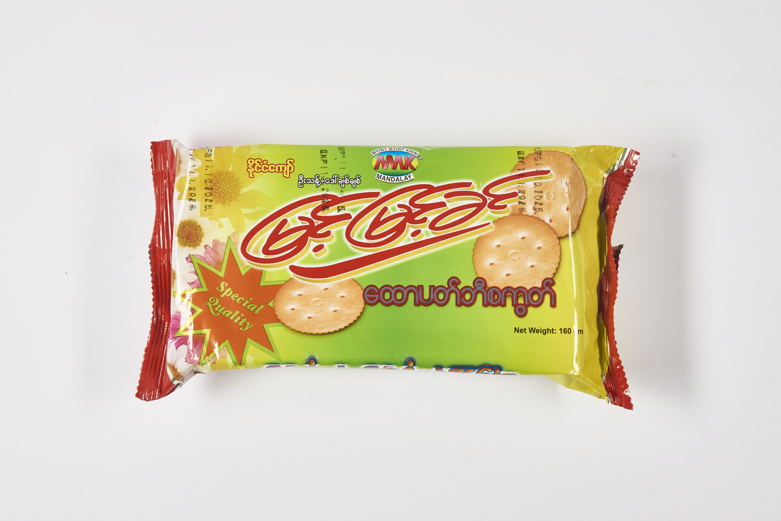 251016_Myint Myint Khin_export-003